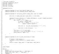 sequential tree example program